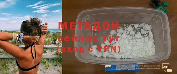 круглые Кукмор