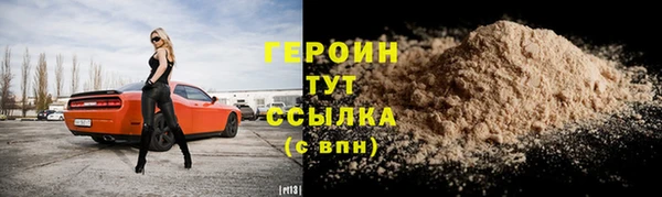 мяу мяу мука Куйбышев
