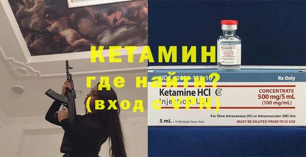 круглые Кукмор