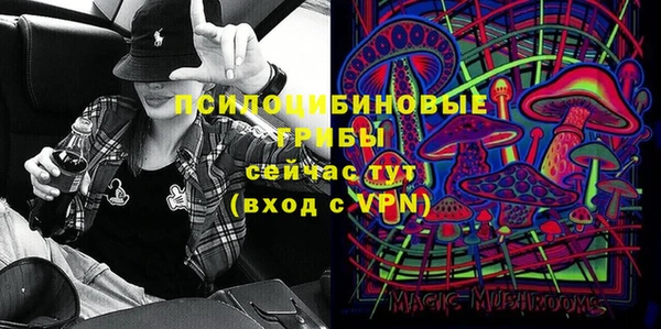 мефедрон мука Кулебаки