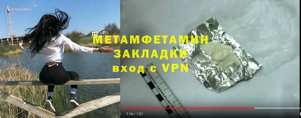 круглые Кукмор