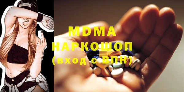 мефедрон мука Кулебаки