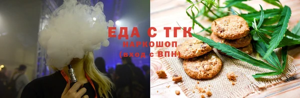 прущий лед Костерёво