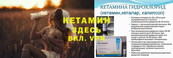 круглые Кукмор
