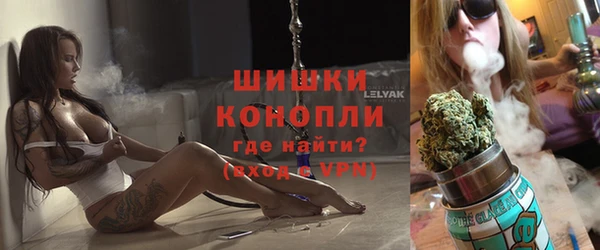 мефедрон мука Кулебаки