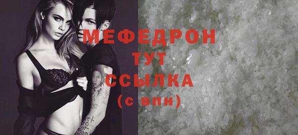 круглые Кукмор