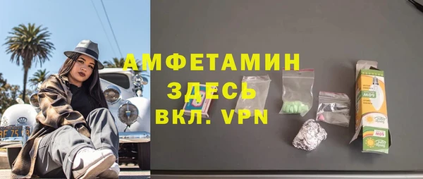 круглые Кукмор