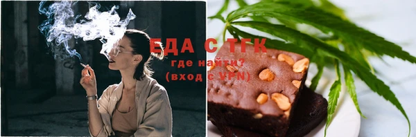круглые Кукмор