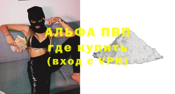 СК Краснотурьинск