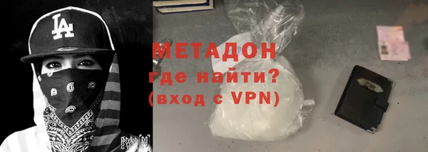мефедрон мука Кулебаки