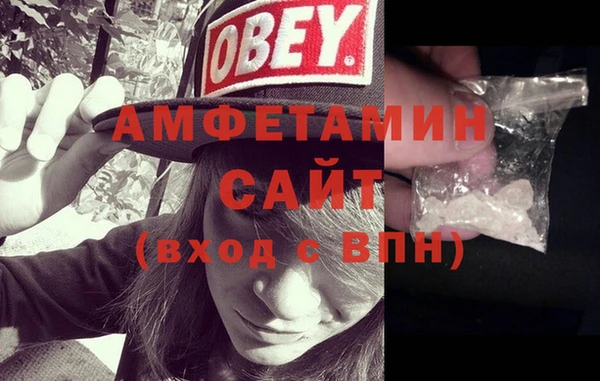 мяу мяу мука Куйбышев