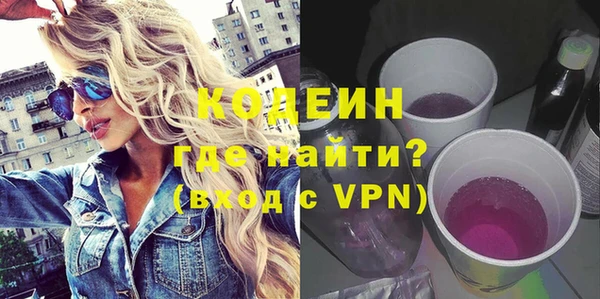 круглые Кукмор