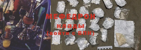 круглые Лагань