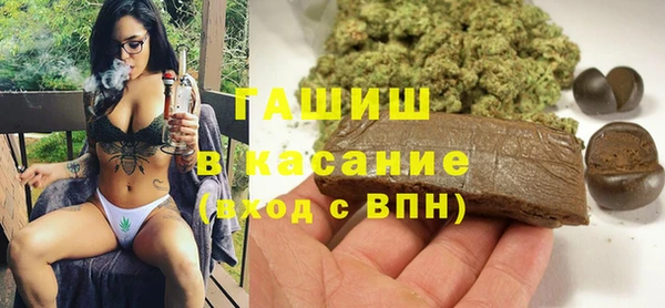 каннабис Лабытнанги