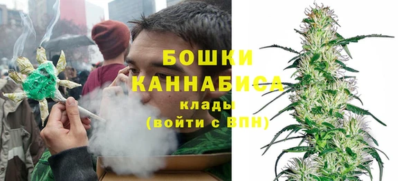 мяу мяу мука Куйбышев