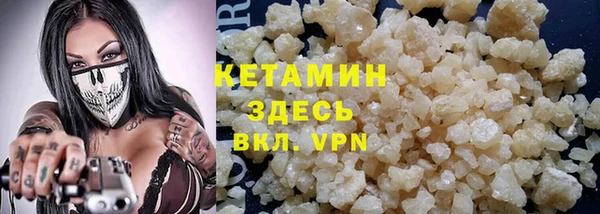 каннабис Лабытнанги