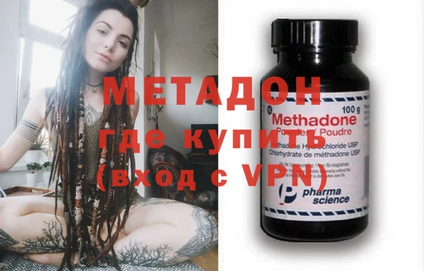круглые Кукмор