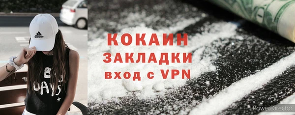 круглые Кукмор