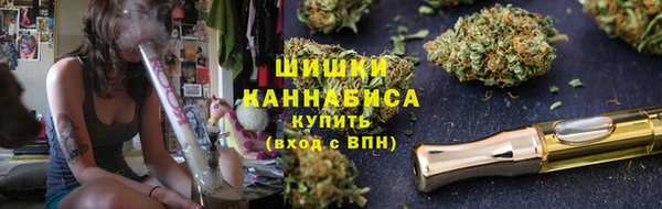 мефедрон мука Кулебаки