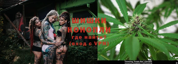 мефедрон мука Кулебаки