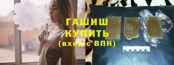 круглые Кукмор