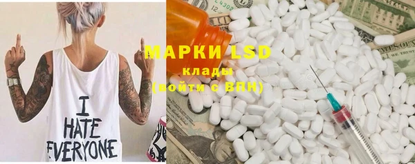мяу мяу мука Куйбышев