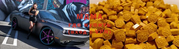 мефедрон мука Кулебаки